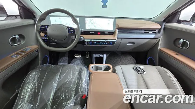 Hyundai IONIQ 5 2022 thumb 6