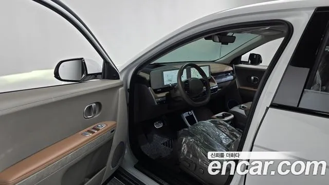 Hyundai IONIQ 5 2022 thumb 9
