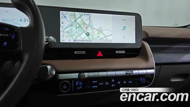 Hyundai IONIQ 5 2022 thumb 11