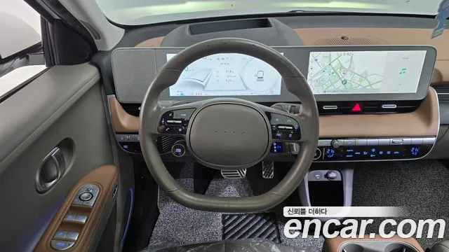 Hyundai IONIQ 5 2022 thumb 12
