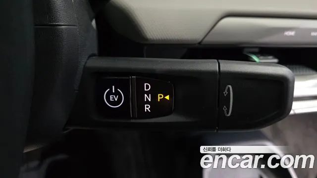 Kia EV4 2025 thumb 9