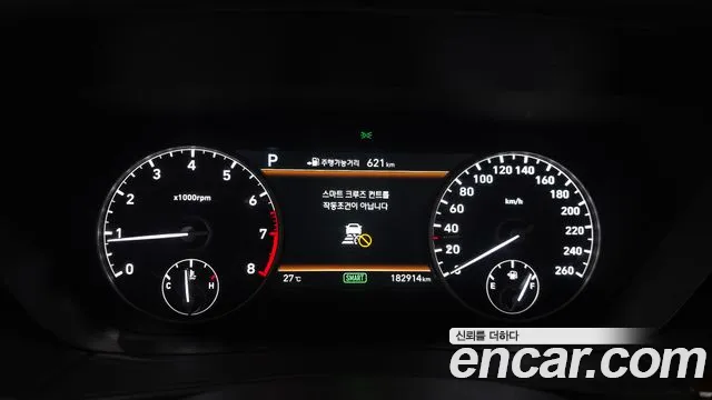 Genesis G90 2016 thumb 8