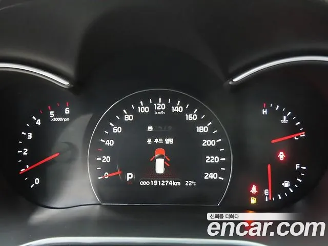 Kia Sorento 2013 thumb 5