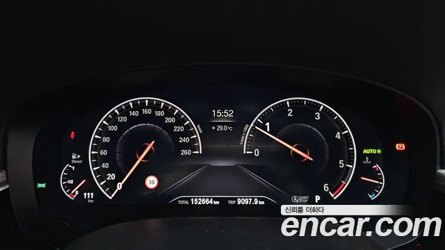 BMW 5-Series 2019 thumb 8