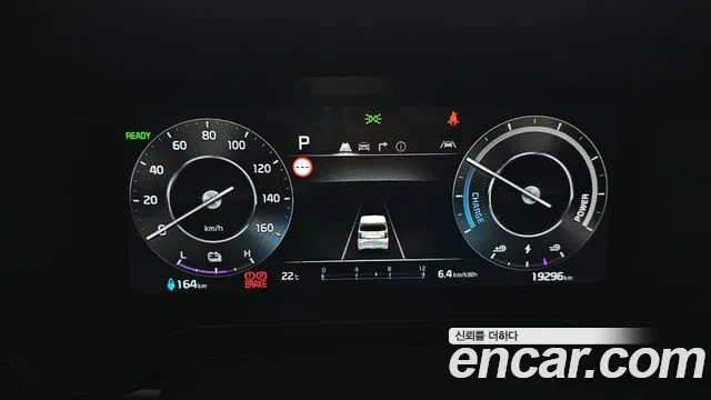 Kia Ray 2024 thumb 8