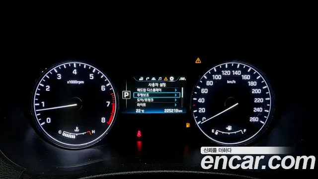 Hyundai Genesis 2014 thumb 8