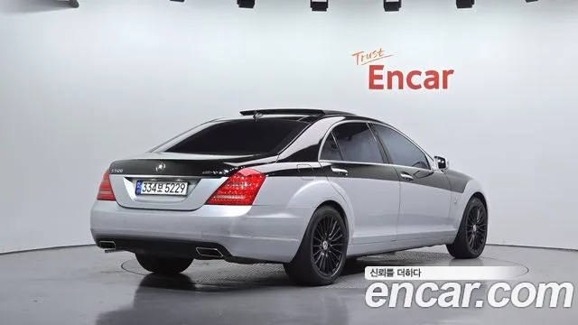 Mercedes-Benz S-Класс 2013 thumb 2