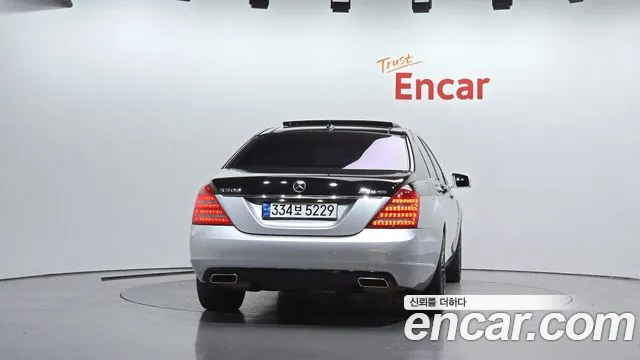 Mercedes-Benz S-Класс 2013 thumb 4