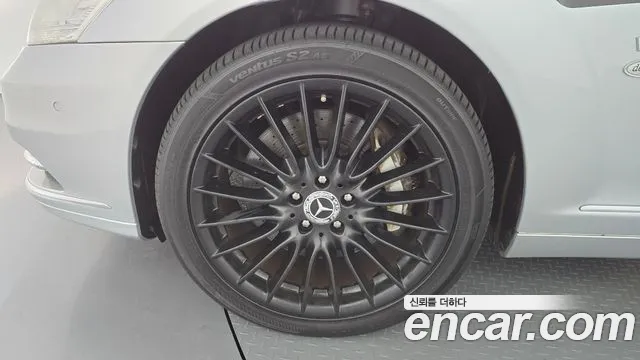 Mercedes-Benz S-Класс 2013 thumb 5