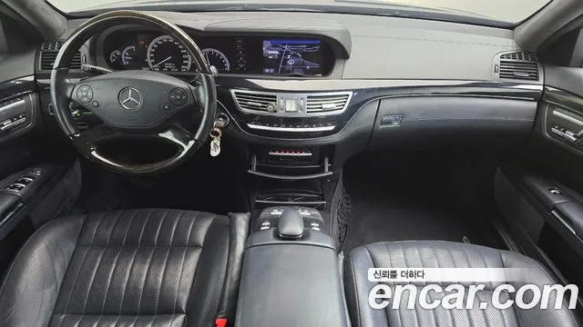 Mercedes-Benz S-Класс 2013 thumb 7