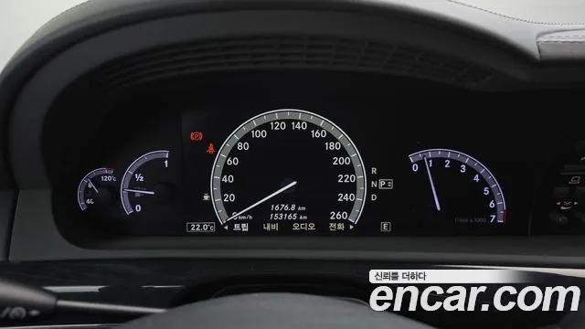 Mercedes-Benz S-Класс 2013 thumb 8