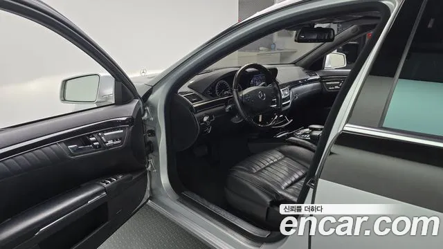 Mercedes-Benz S-Класс 2013 thumb 10
