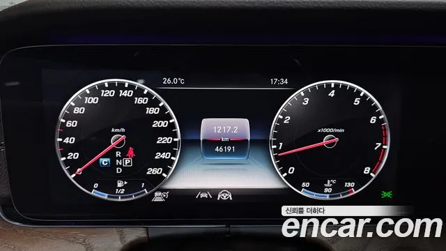 Mercedes-Benz E-Класс 2020 thumb 7