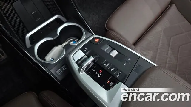 BMW X1 2023 thumb 9