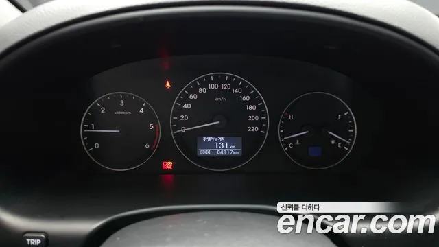 Hyundai Starex 2020 thumb 8