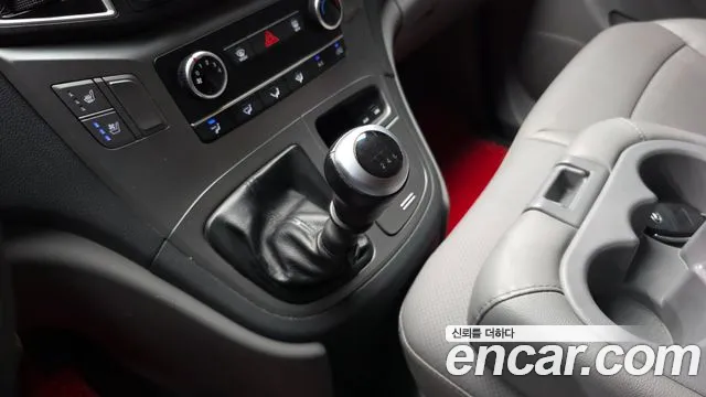 Hyundai Starex 2020 thumb 9