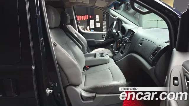 Hyundai Starex 2020 thumb 11