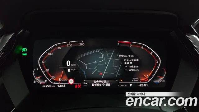 BMW Z4 2020 thumb 8