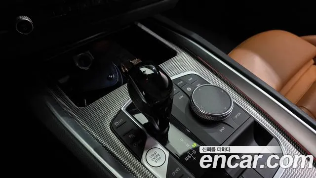 BMW Z4 2020 thumb 9