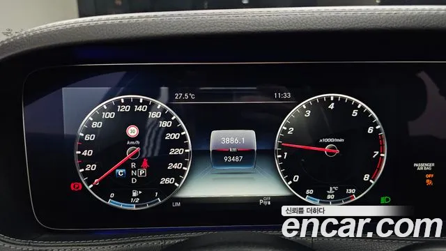 Mercedes-Benz S-Класс 2019 thumb 8