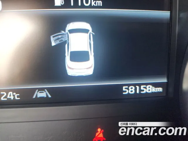Kia K3 2022 thumb 8