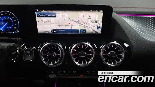 Mercedes-Benz EQA 2025 thumb 11
