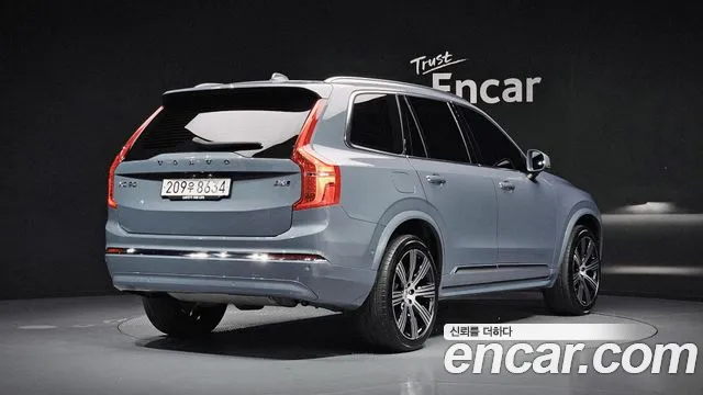 Volvo XC90 2023 thumb 2