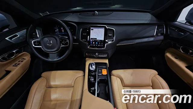 Volvo XC90 2023 thumb 7