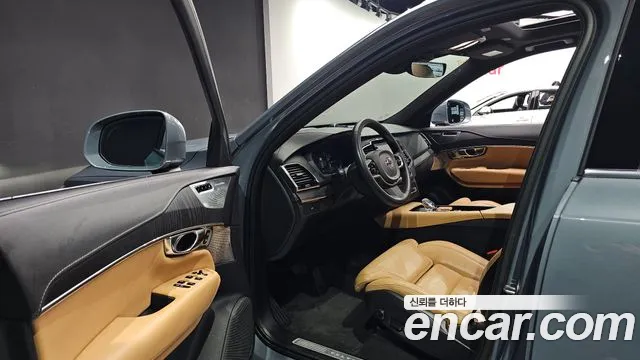 Volvo XC90 2023 thumb 10