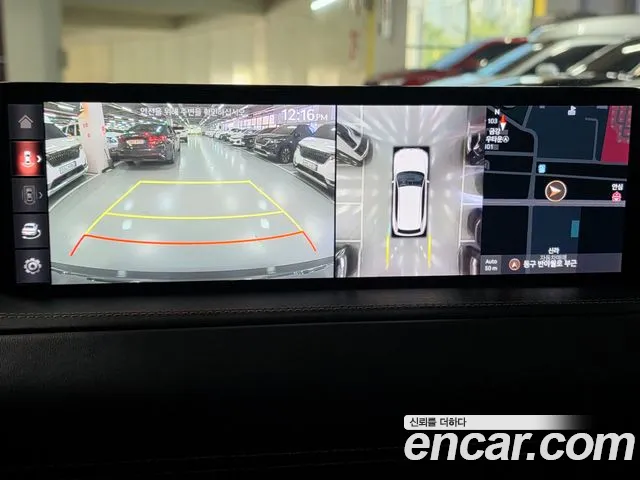 Genesis GV80 2020 thumb 7