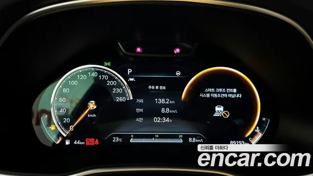 Genesis GV80 2020 thumb 8