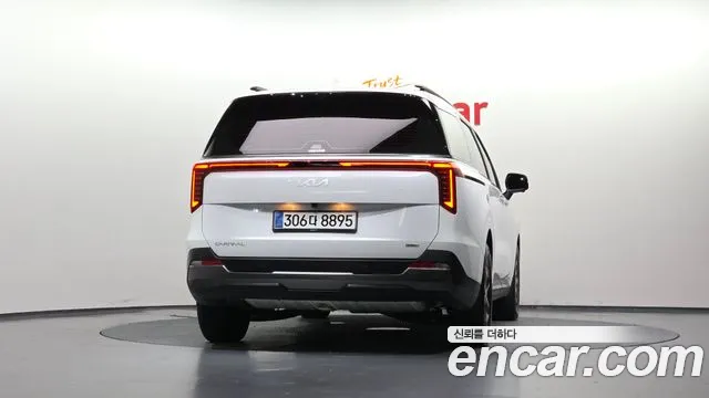 Kia Carnival 2025 thumb 4