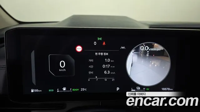Kia Carnival 2025 thumb 8