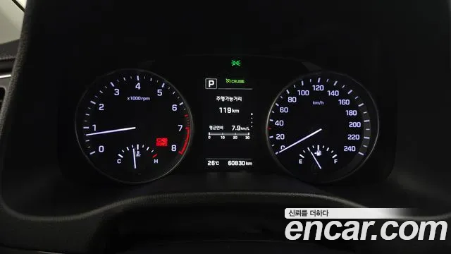 Hyundai Avante 2015 thumb 8