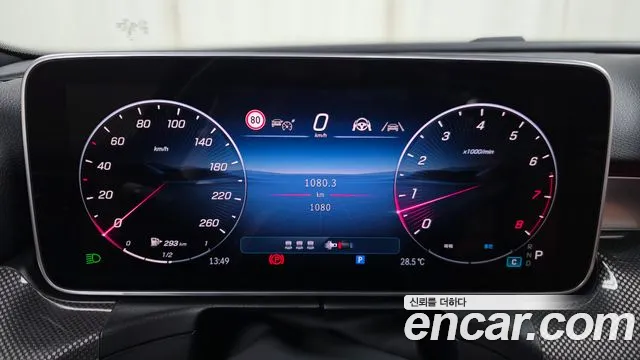 Mercedes-Benz C-Класс 2026 thumb 7