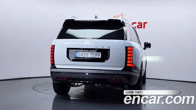Hyundai Palisade 2026 thumb 4