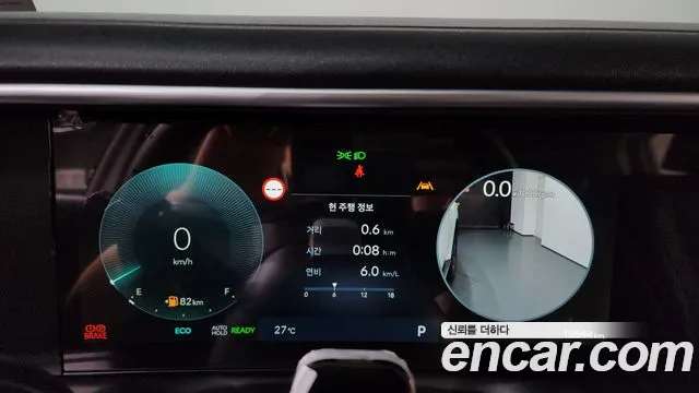 Hyundai Palisade 2026 thumb 8