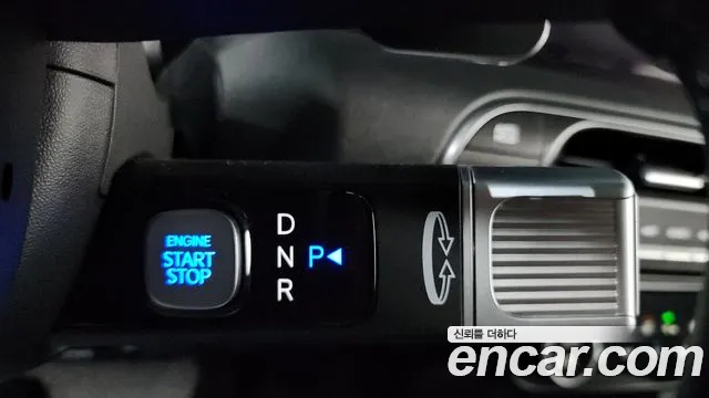 Hyundai Palisade 2026 thumb 9