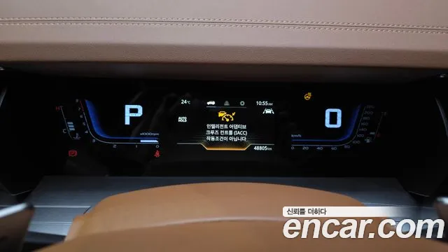 KG_Mobility_Ssangyong Torres 2022 thumb 8