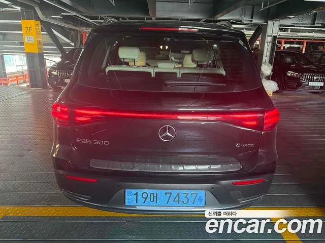 Mercedes-Benz EQB 2026 thumb 3