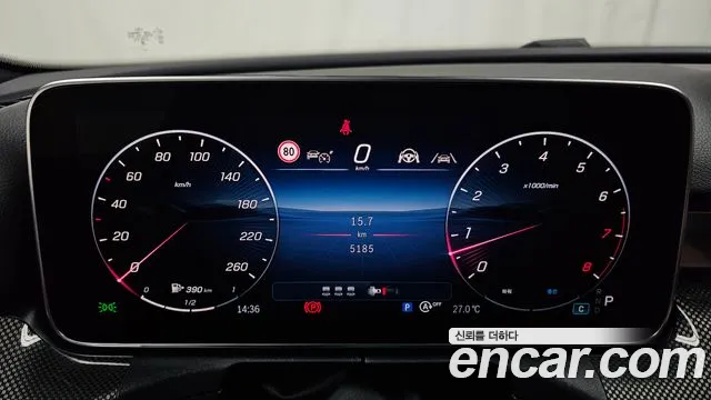 Mercedes-Benz C-Класс 2026 thumb 7