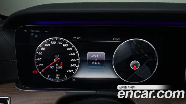 Mercedes-Benz E-Класс 2019 thumb 8