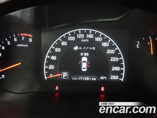 Kia K7 2014 thumb 5