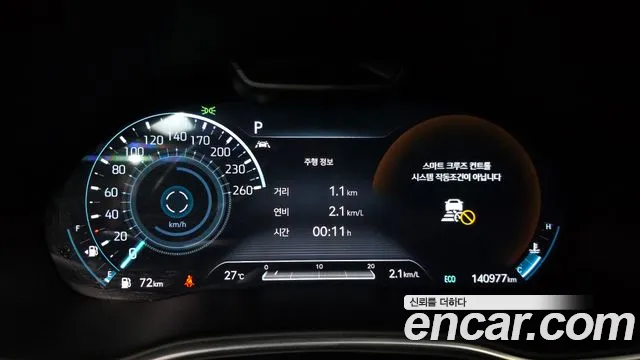 Genesis GV80 2021 thumb 8
