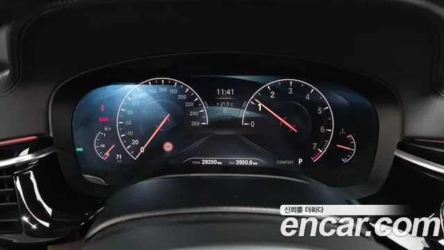 BMW 5-Series 2019 thumb 7