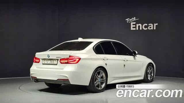 BMW 3-Series 2017 thumb 2
