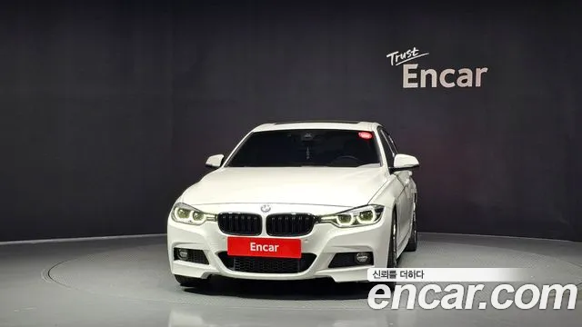 BMW 3-Series 2017 thumb 3