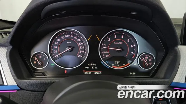 BMW 3-Series 2017 thumb 8