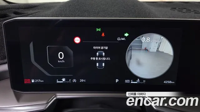 Kia Sorento 2025 thumb 7