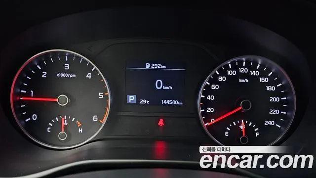 Kia Sportage 2019 thumb 8